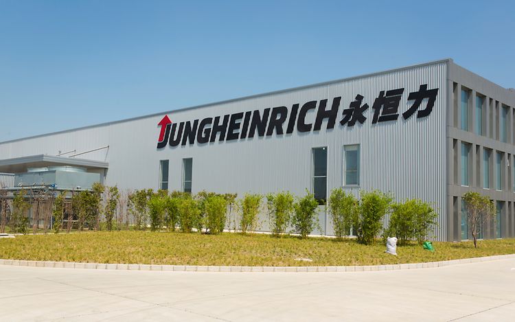 JIG Story Werk Quingpu