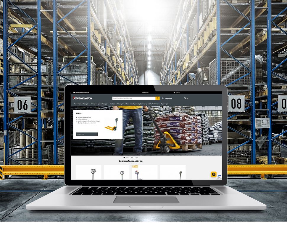 Jungheinrich Shop stage