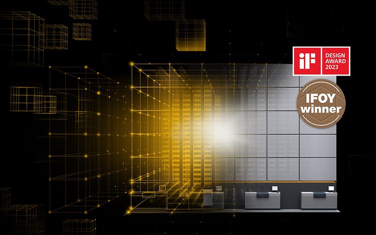 Stage Teaser PowerCube