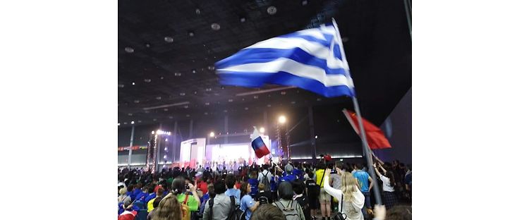 robocores - ολυμπιάδα ρομποτικής 2022