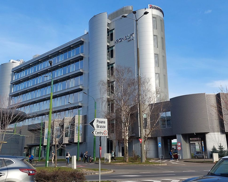 Business Service Center