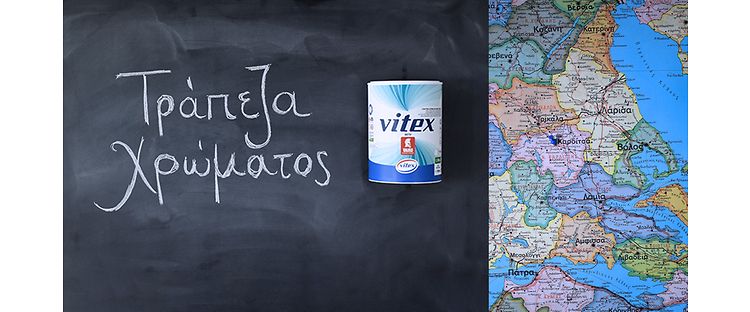 τράπεζα χρώματος - Vitex