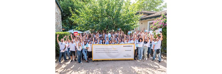 make a wish - jellow day