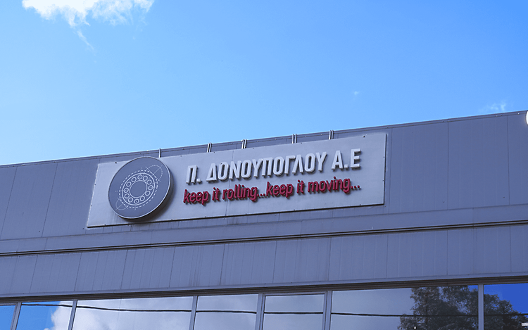 donoupoglou s.a