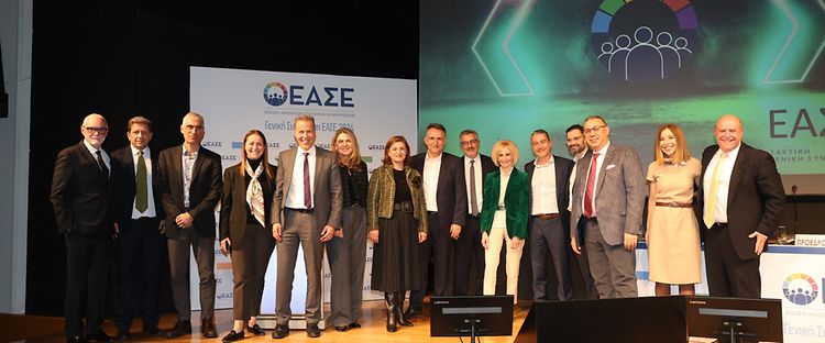 Έλενα Καλλονά