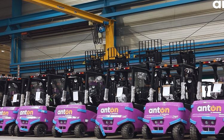 Header_AntOn Produktion