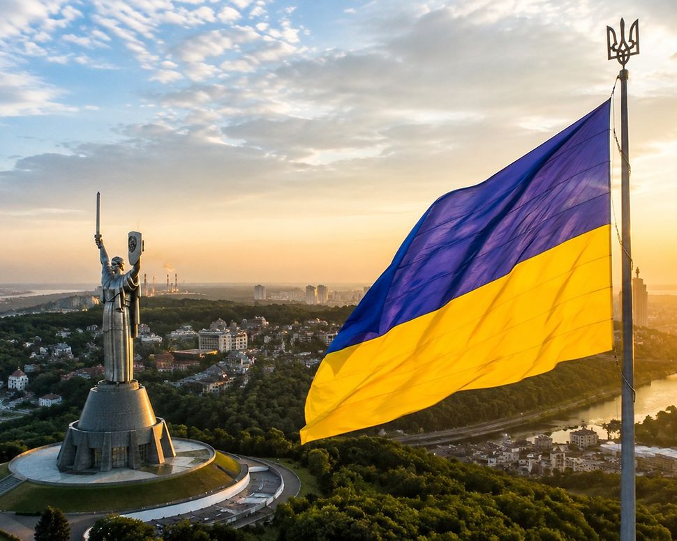 Kyiv_panorama 2026