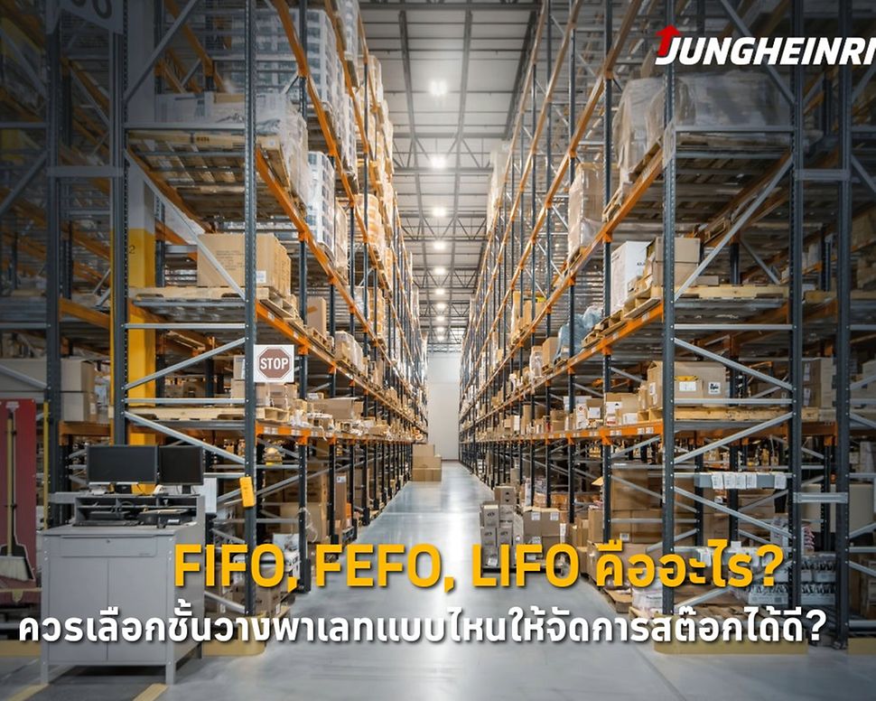 ANGA Blog 11-2026 - Cover