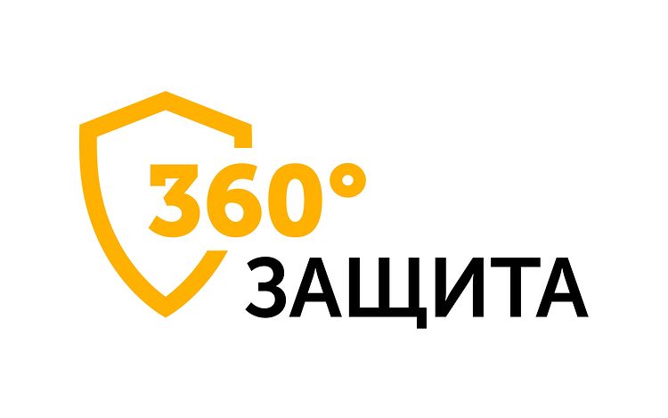 Контент «Здоровье»: Безопасность