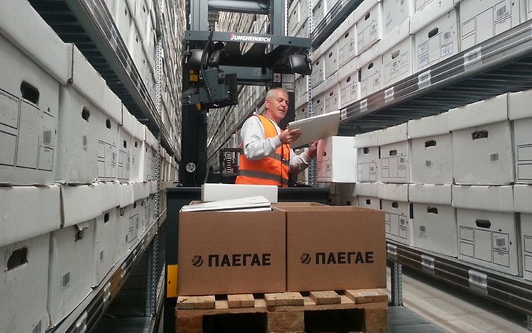 case study paegae [local]