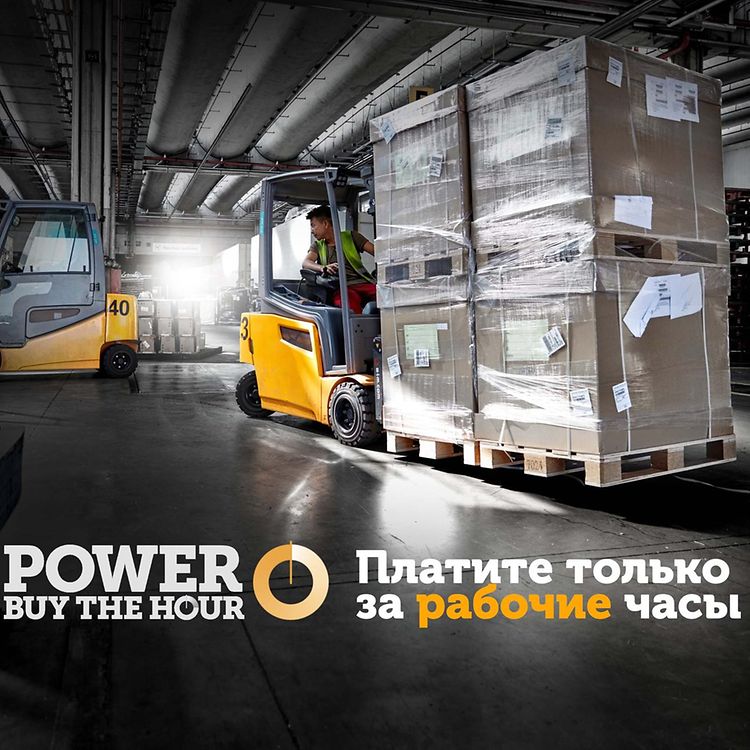 Магазин Зао Агросвет Бу Техника Магазин Зао Агросвет Бу Техника